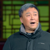 姑爷的礼物下载