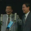 现世宝下载
