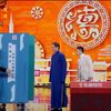 我的机器人搭档下载