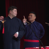 哎呀我说命运下载