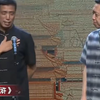 套路吧水浒下载
