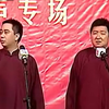 奇缘人生下载