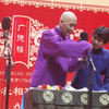 两板两唱下载