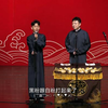 铁甲将军下载