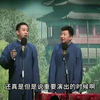 后台轶事下载