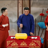 新酒令下载