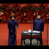 你要锻炼下载
