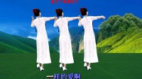 广场舞《阿爸阿妈》送给天下父母寄托思念之情下载