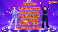 DJ广场舞串烧《情歌悠悠爱飞扬》《如果你把我灌醉》《懂我的人在哪》下载