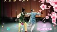 火龙传 上集下载