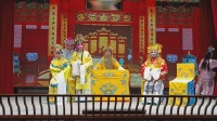 淮剧《金水桥》全剧下载