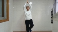 易筋经第05式 童子拜天下载