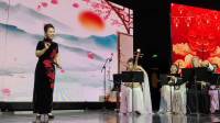 河南坠子《王二姐思夫》下载