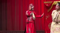 评剧鲜派经典折子戏专场完整版下载