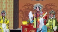 评剧《乾坤带》全剧下载