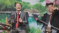 河南坠子《蓝瑞莲打水》下载