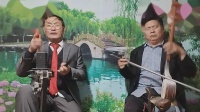 河南坠子《打蛮船》第七集下载