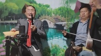 河南坠子《打蛮船》第八集下载