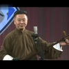 苏州评弹《阿要难为情》下载