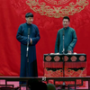 韵调诗下载
