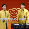 歌曲研究下载