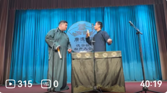 洪洋洞下载