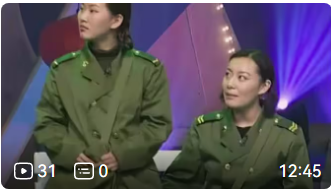 连长的心事下载