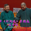打灯谜下载