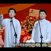 鸡犬升天下载