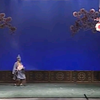 济公