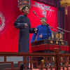 歪唱太平歌词下载