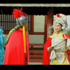 琴书《罗金认祖》全集下载