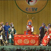 京剧《连环套》全剧下载