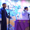 四方诗
