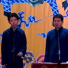 打灯谜下载