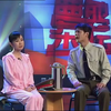 夜话下载