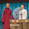 学评书下载