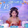 《京城大师赛》20240223第四局强狼美人骑士