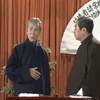 南弹北弦下载