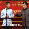 想多了吧 水浒下载