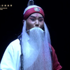京剧《嬴驷与商鞅》全剧下载