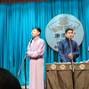 翻四辈下载