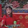 琴书《包黑娘告状》全集下载
