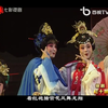 扬剧《杜十娘》全剧 扬州市扬剧团演出下载