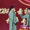 铃铛谱下载