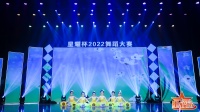 幼儿舞蹈群舞《春眠不觉晓》下载
