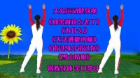 广场舞串烧《为什么》《错过缘分错过你》《如果就这么老了》《雪山姑娘》下载