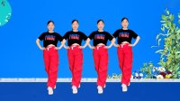 DJ流行广场舞《爱自己方可长命百岁》动感时尚下载