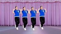 玫香广场舞《敬梦想》DJ版64步附教学下载