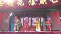 豫剧《陈平打朝》全场 宁阳荷花豫剧团
